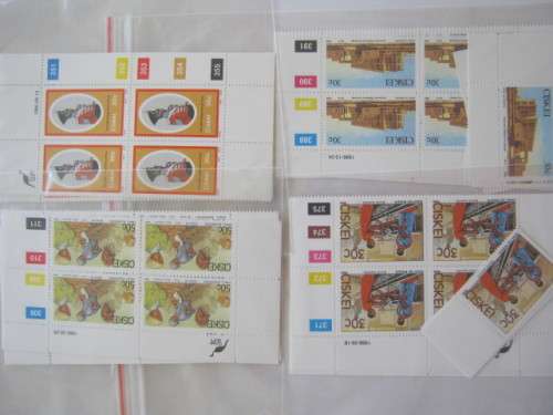 CISKEI - 1985/86 - SELECTION OF SETS OF CONTROL BLOCKS and SINGLES - MNH