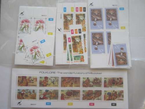 CISKEI - 1988 - SELECTION OF SETS OF CONTROL BLOCKS and SINGLES - MNH