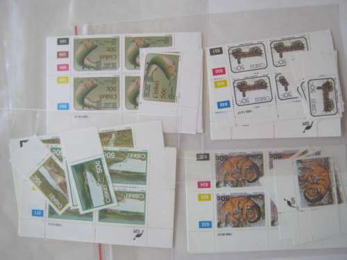 CISKEI - 1989 - SELECTION OF SETS OF CONTROL BLOCKS and SINGLES - MNH