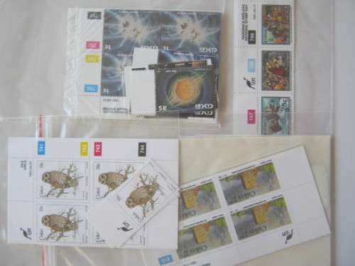 CISKEI - 1991 - SELECTION OF SETS OF CONTROL BLOCKS and SINGLES - MNH
