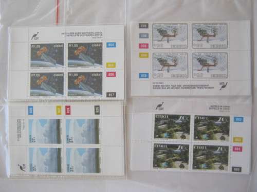 CISKEI - 1992 - SELECTION OF SETS OF CONTROL BLOCKS and SINGLES - MNH