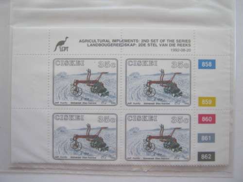 CISKEI - 1992 AGRICULTURAL INSTRUMENTS (2nd SERIES) - FULL SET OF CONTROL BLOCKS and SINGLES - MNH