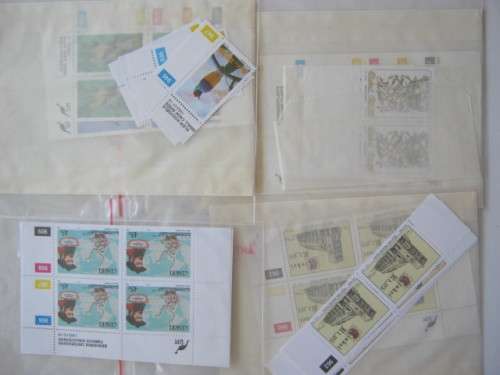 CISKEI - 1993 - SELECTION OF SETS OF CONTROL BLOCKS and SINGLES - MNH