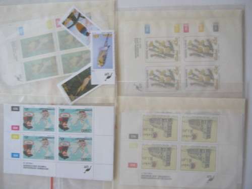 CISKEI - 1993 - SELECTION OF SETS OF CONTROL BLOCKS - MNH