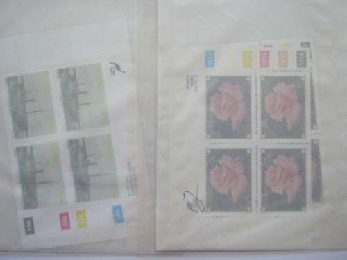 CISKEI - 1994 - SELECTION OF SETS OF CONTROL BLOCKS - MNH