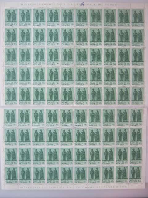 KATANGA - 1960 KATANGA ART - FULL SET OF 14 IN BLOCKS OF 40 and 50 - UNUSED