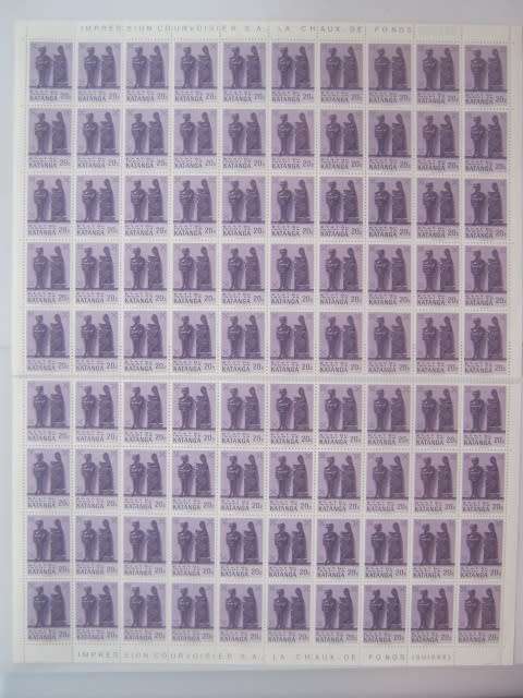 KATANGA - 1960 KATANGA ART - FULL SET OF 14 IN BLOCKS OF 40 and 50 - UNUSED