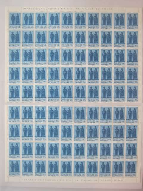 KATANGA - 1960 KATANGA ART - FULL SET OF 14 IN BLOCKS OF 40 and 50 - UNUSED