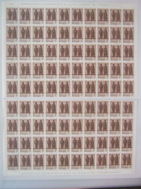 KATANGA - 1960 KATANGA ART - FULL SET OF 14 IN BLOCKS OF 40 and 50 - UNUSED