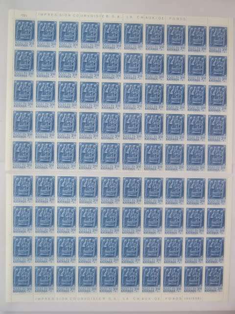 KATANGA - 1960 KATANGA ART - FULL SET OF 14 IN BLOCKS OF 40 and 50 - UNUSED