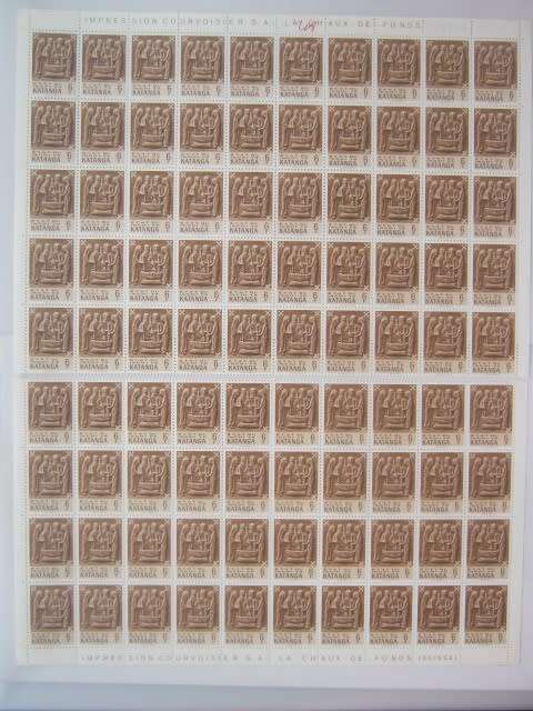 KATANGA - 1960 KATANGA ART - FULL SET OF 14 IN BLOCKS OF 40 and 50 - UNUSED