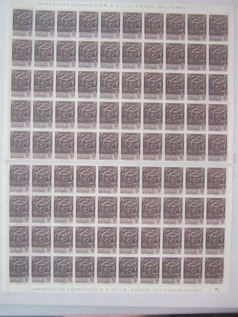 KATANGA - 1960 KATANGA ART - FULL SET OF 14 IN BLOCKS OF 40 and 50 - UNUSED