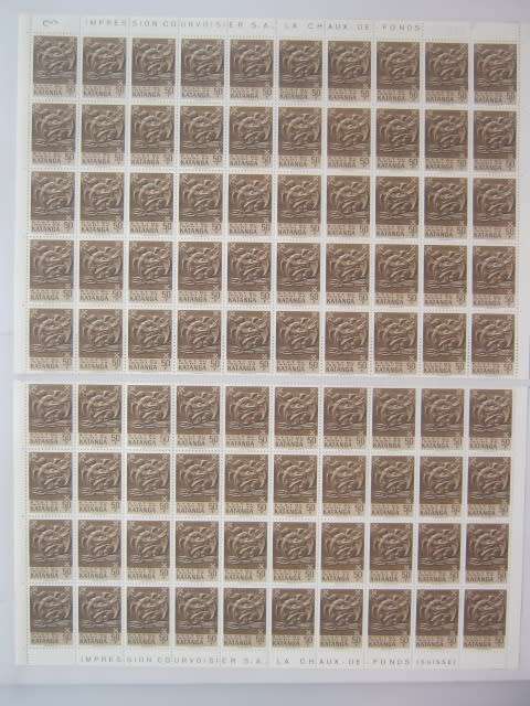 KATANGA - 1960 KATANGA ART - FULL SET OF 14 IN BLOCKS OF 40 and 50 - UNUSED