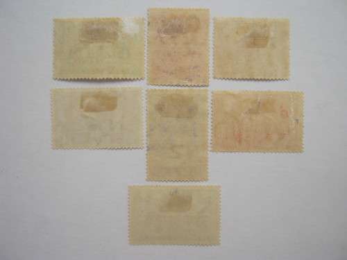 New Zealand - 1920 Victory Issue - Full Set of Six Singles plus Single - Unused