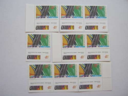 ISRAEL - 1996 75th ANNIV OF PUBLIC WORKS DEPT. - SELECTION OF SINGLES/PAIRS WITH TABS - MNH