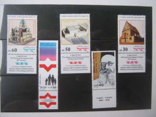 ISRAEL - 1987 SELECTION OF SINGLES WITH TABS - MNH