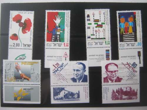 ISRAEL - 1993 SELECTION OF SINGLES WITH TABS - MNH