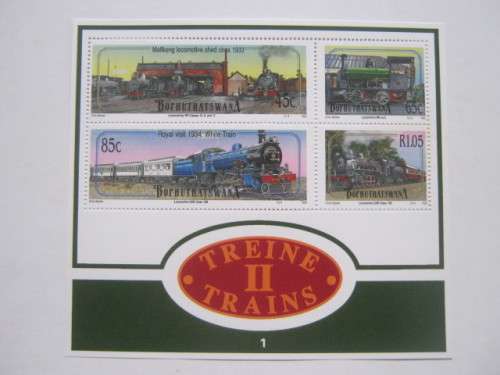 BOPHUTHATSWANA - 1993 TRAINS - MINIATURE SHEET # 1 - MNH
