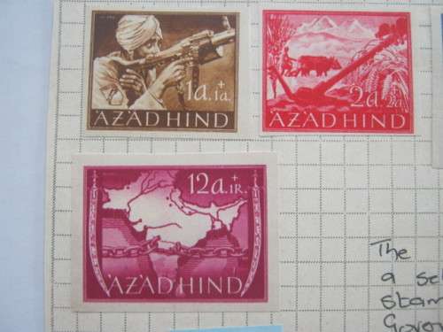 AZAD HIND - 1943 PART SET OF STAMPS PREPARED BUT NEVER ISSUED - IMPERF AND HINGED TO PAPER
