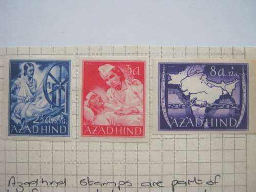 AZAD HIND - 1943 PART SET OF STAMPS PREPARED BUT NEVER ISSUED - IMPERF AND HINGED TO PAPER