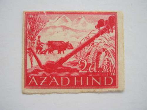 AZAD HIND - 1943 PART SET OF STAMPS PREPARED BUT NEVER ISSUED - IMPERF AND HINGED TO PAPER