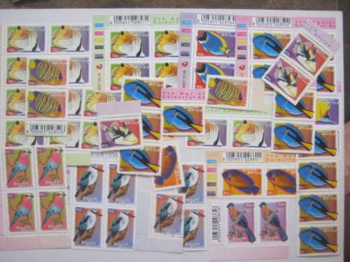 RSA - 2000 7th Defin Issue - Selection of Mint Stamps - MNH