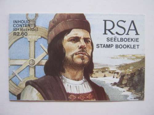 RSA - 1988 NATAL FLOOD DISASTER - BOOKLET # 3 - COMPLETE