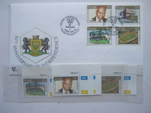 VENDA - 1989 10th ANNIV OF INDEPENDENCE - FDC # 2.16 plus FULL SET OF SINGLES (MNH)