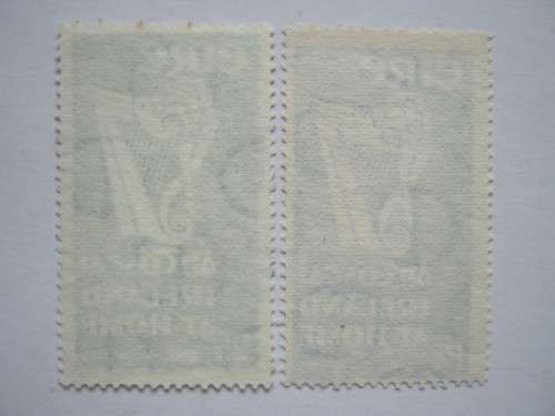 IRELAND (EIRE) - 1953 `AN TOSTAL` (IRELAND AT HOME) FESTIVAL - FULL SET OF SINGLES - FINE USED