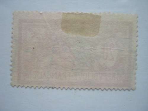 FRANCE - 1920 DEFIN ISSUE - 20f MAUVE and GREEN (TOP VALUE) - SINGLE - FINE USED