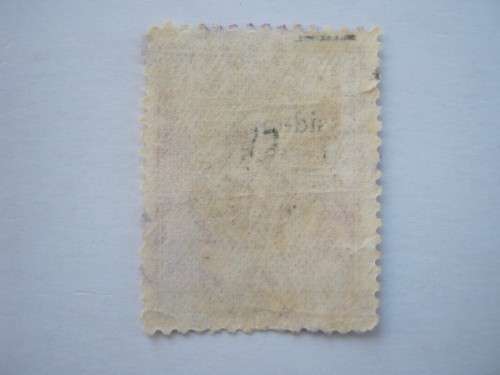 NORTHERN RHODESIA - 1925-29 DEFIN ISSUE KGV - TOP VALUE 20/- RED/PURPLE- SINGLE - FISCALLY USED