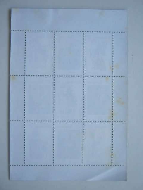 THEMATICS - Bahamas - 1981 Christmas - Sheetlet of 9 - Unused