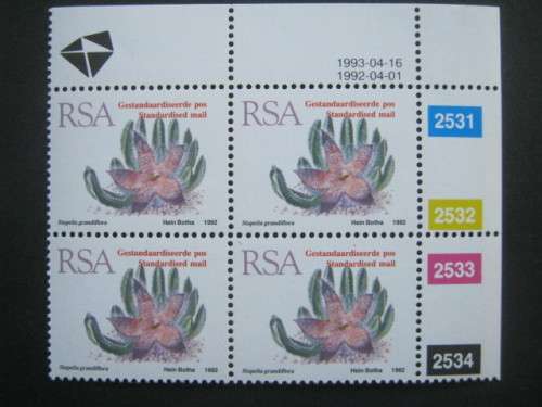 RSA - 1993 ADDT VALUE TO 5th DEFIN ISSUE (STD POSTAGE) - CONTROL BLOCK OF 4  - UNUSED