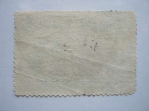 BSAC - 1910-16 DEFIN ISSUE `DOUBLE HEADS` - 2d  - SINGLE - USED