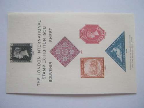 GB KGVI -  1950 INTERNATIONAL STAMP EXHIBITION, LONDON - OFFICIAL FDC