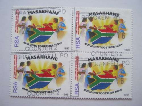 RSA - 1995 MASAKHANE BUILDING TOGETHER NOW - BLOCK OF 4 - POSTALLY USED