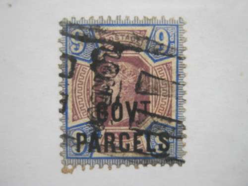 GB QV -  1883-90 GOVERNMENT PARCELS - 9d PURPLE and BLUE - SINGLE - USED