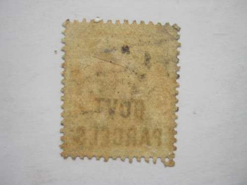 GB QV -  1883-90 GOVERNMENT PARCELS - 9d PURPLE and BLUE - SINGLE - USED