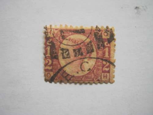 GB QV -  1858-70 DEFIN ISSUE - 1/2d RED - SINGLE - USED