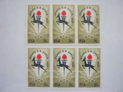 RSA - 1989 SA GAMES - 2,5c STRIP OF 3 WITH STUNNING `DOCTOR BLADE FLAW` - MNH