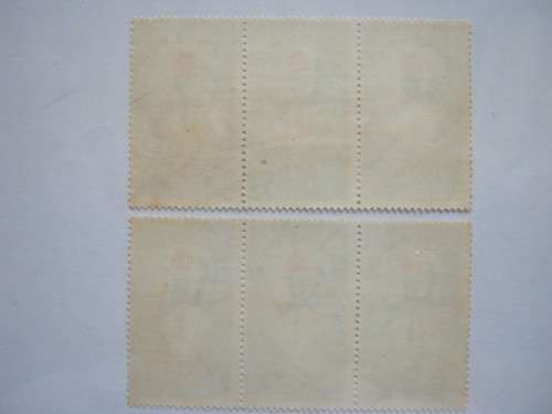 RSA - 1989 SA GAMES - 2,5c STRIP OF 3 WITH STUNNING `DOCTOR BLADE FLAW` - MNH