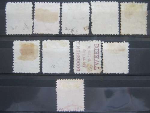 NEW ZEALAND - 1882 DEFIN ISSUE QV - PART SET OF SINGLES - FINE USED