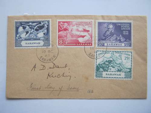 SARAWAK - 1949 UNIVERSAL POSTAL UNION - FULL SET ON PRIVATE COVER WITH FIRST DAY CANCELLATION