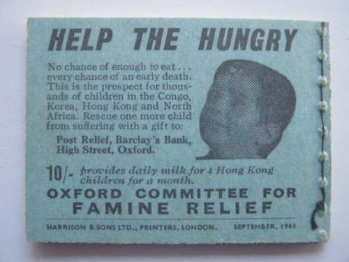 GB QEII - 1959 BOOKLET 5/- - INCOMPLETE