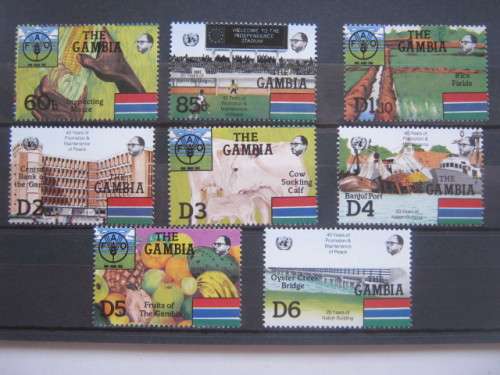 GAMBIA - 1985 UNITED NATIONS ANNIVERSARIES - FULL SET OF SINGLES - MNH