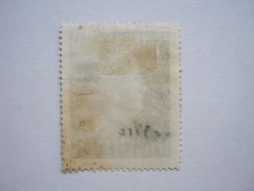 NETHERLANDS - 1946 QUEEN WILHELMINA - 10g VIOLET (TOP VALUE) - USED