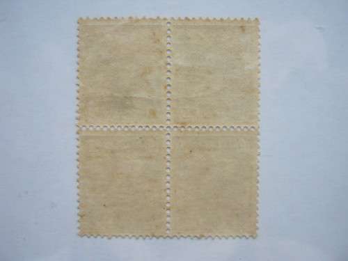 NETHERLANDS - 1924 QUEEN WILHELMINA - 7and1/2c BROWN - BLOCK OF 4 TETE-BECHE - MNH