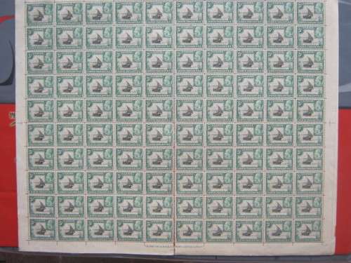 KUT- 1935 Defin issue "KGV" - 5c Black & Green - Die I and Die II - Unused