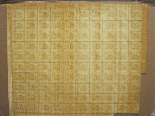 KUT- 1935 Defin issue "KGV" - 5c Black & Green - Die I and Die II - Unused