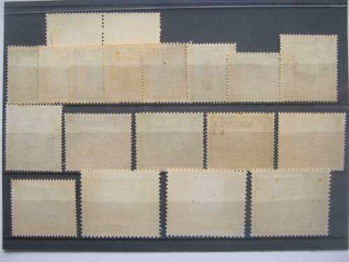 RHODESIA/NYASALAND - 1959 DEFIN ISSUE QEII - FULL SET OF SINGLES (INCL COILS) - UNUSED